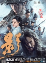 五月天激情亚洲婷婷在线